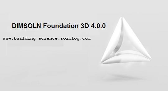 دانلود نرم افزارDIMOSOLN Foundation 3D